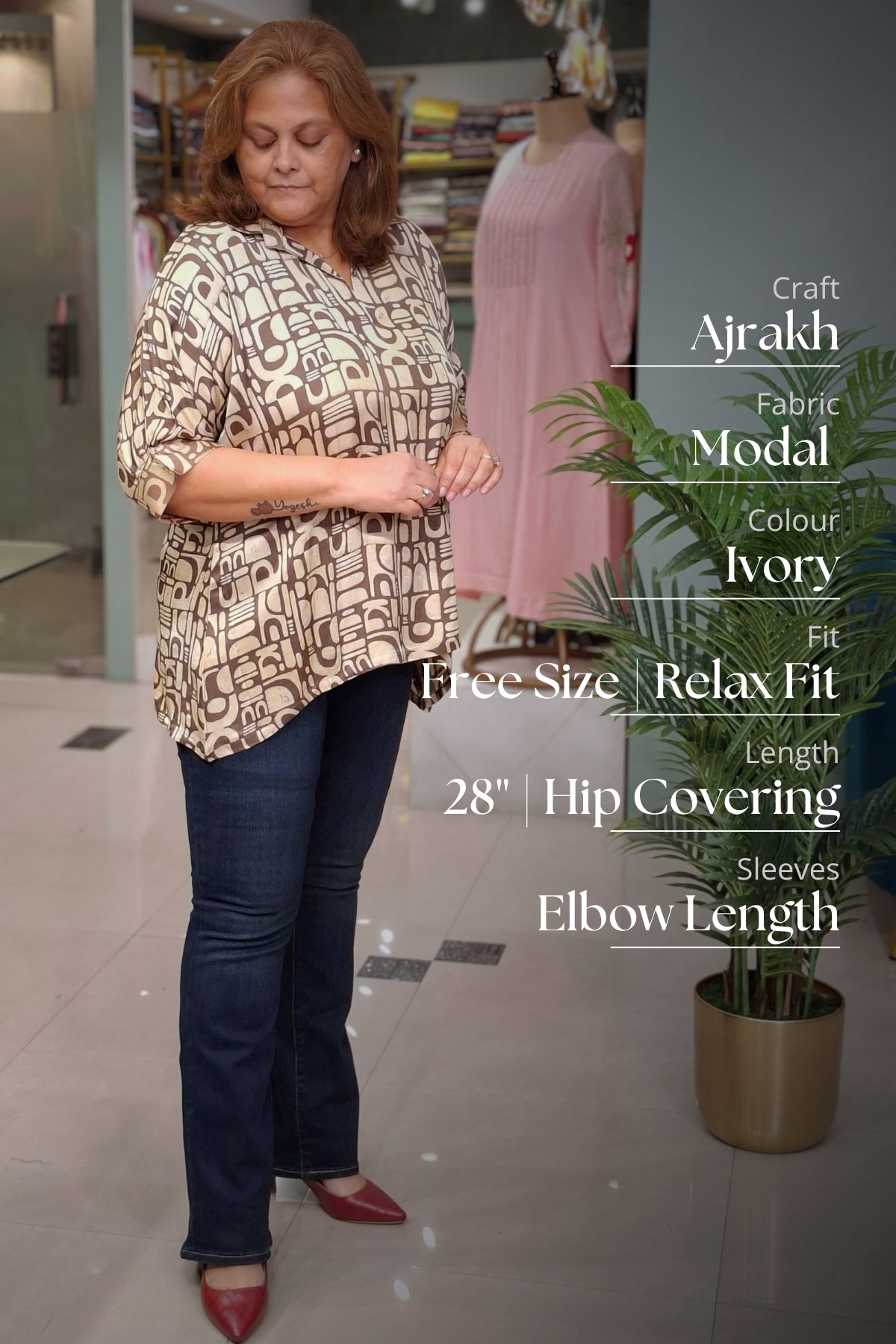 Ivory Abstract - Rivaa Top