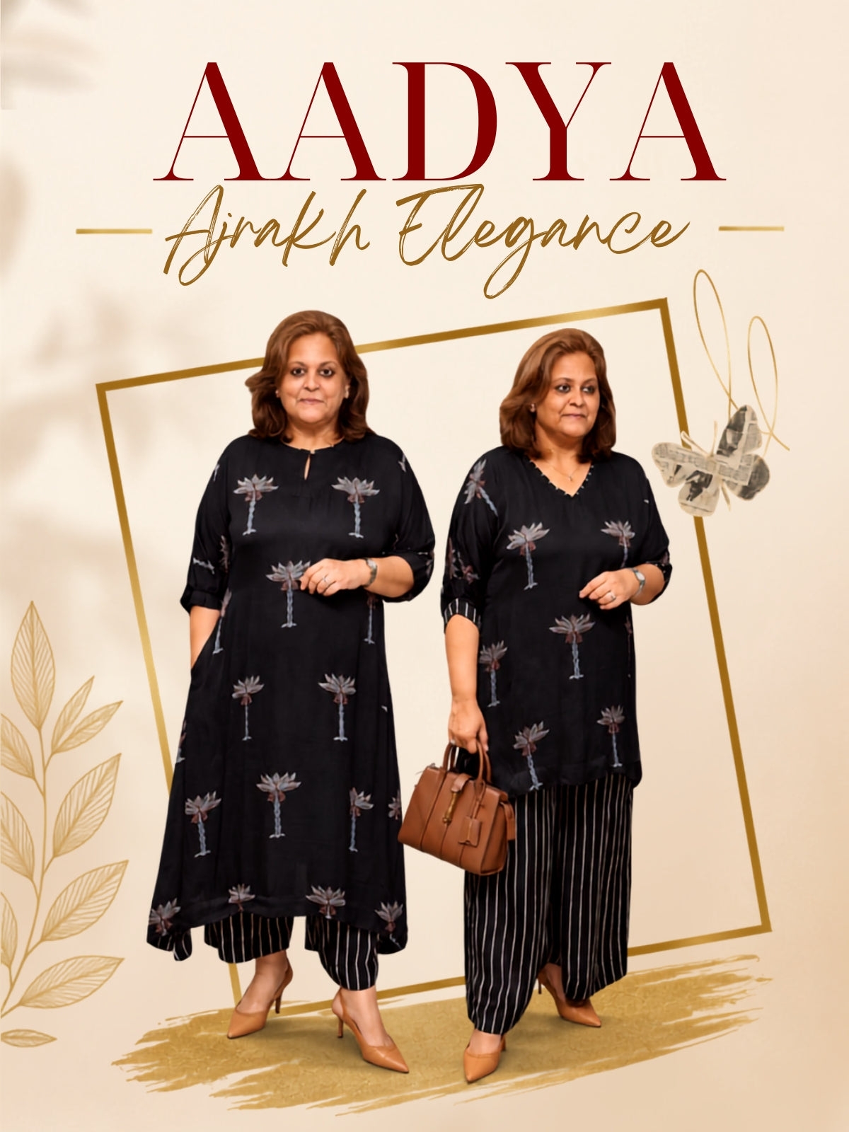 Aadya