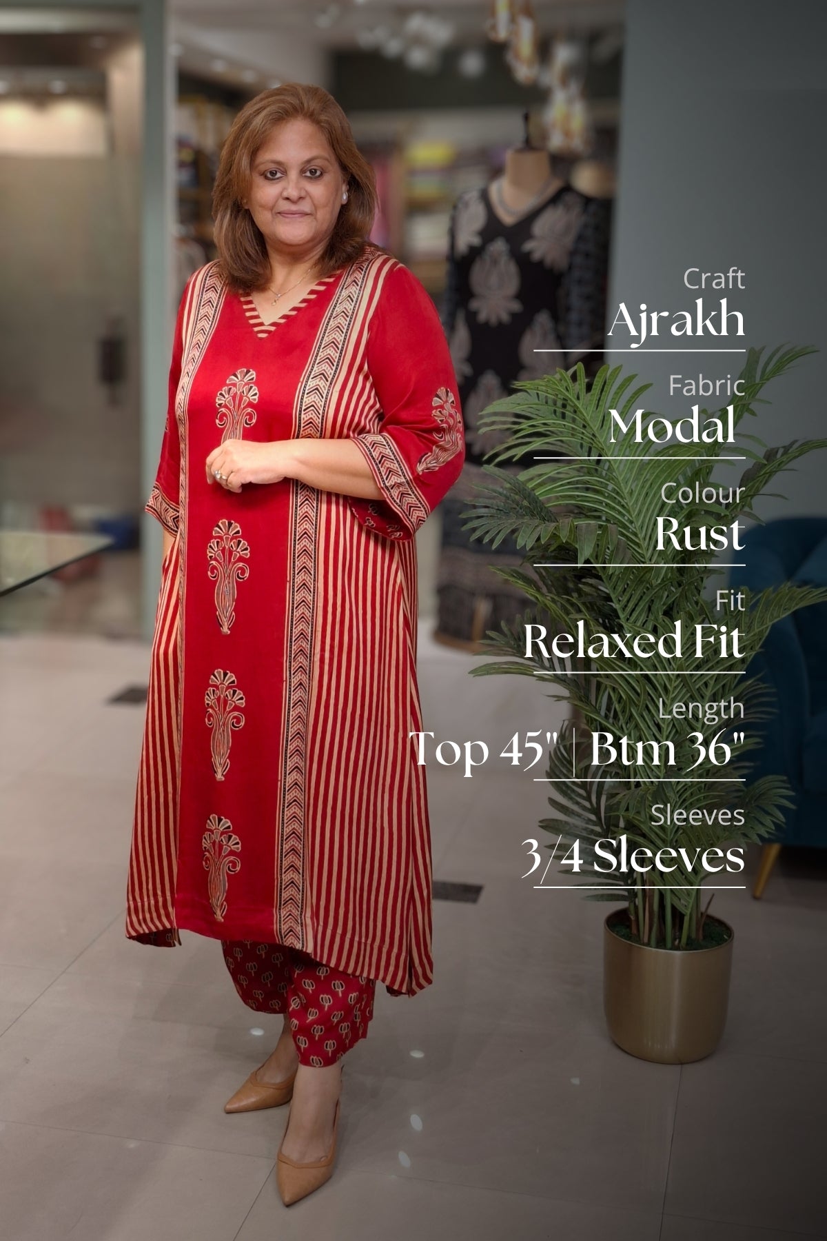 Rust - Ira Top & Bottom Set
